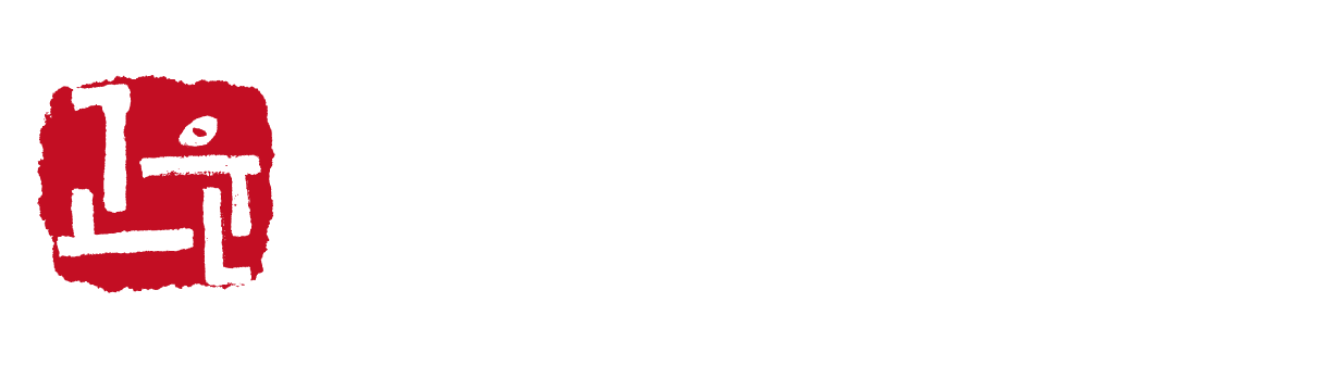 고운육회방앗간